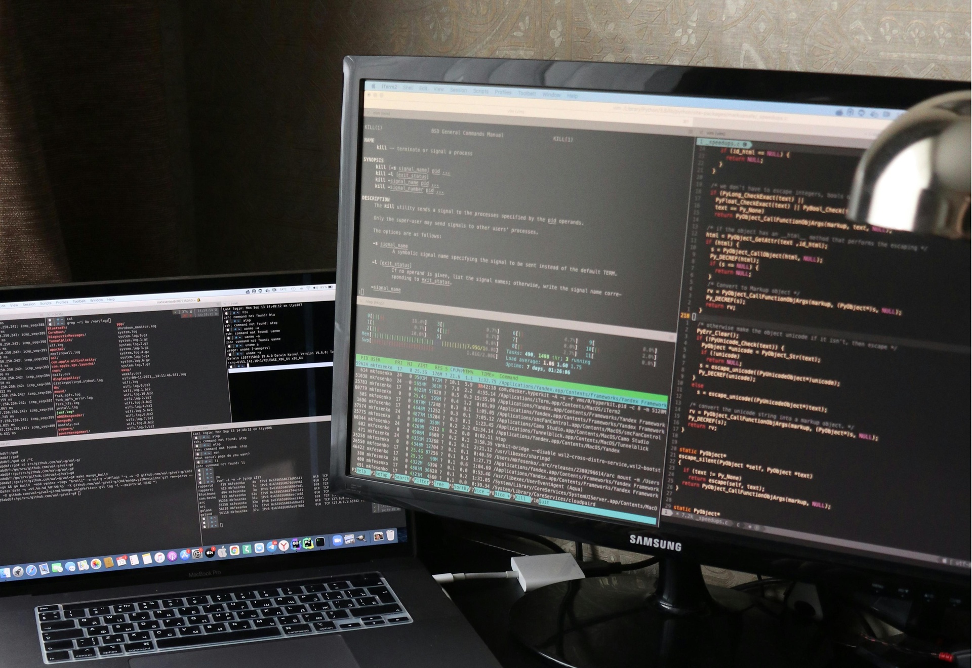 最新出爐，北京App開發(fā)公司排行榜一覽